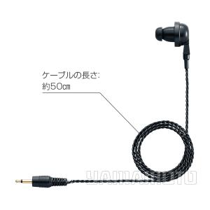 EH-15B  Φ2.5業務用カナル型イヤホン アイコム(ICOM)｜yamamotocq