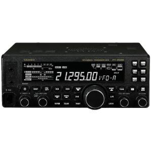 【展示処分品・在庫限り】FT-450DM (50W) HF/50MHz帯オールモードトランシーバー ヤエス(八重洲無線)