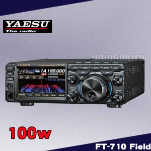 八重洲無線 FT-710M Field (50W) HF/50MHz帯オールモード