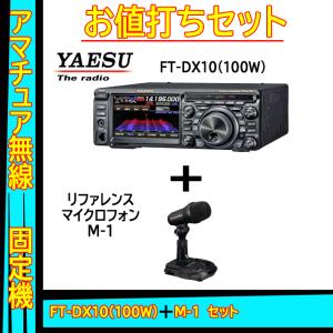 AS-MT1(ASMT1) アサップシステム モールストレーニング : e-connection