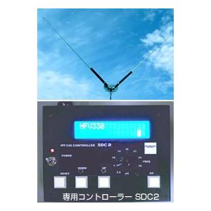 第一電波工業 BB6WS 3〜30MHz HF帯ワイドバンドワイヤーアンテナ 第一