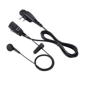ICOM（アイコム） AH-730(AH730) オートアンテナチューナー 屋外設置型