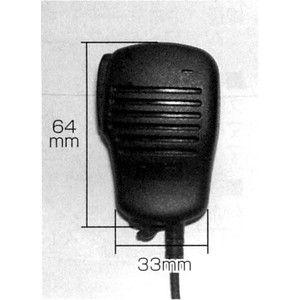 HM-S9DPR アイコム用9ピン特殊プラグスピーカーマイク コメット(COMET)