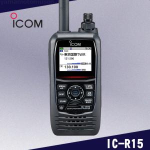 IC-R15 アイコム 広帯域レシーバー ICR15 航空無線 : HANNA WEB IC-R15 アイコム 広帯域レシーバー ICR15 航空無線 : HANNA WEB