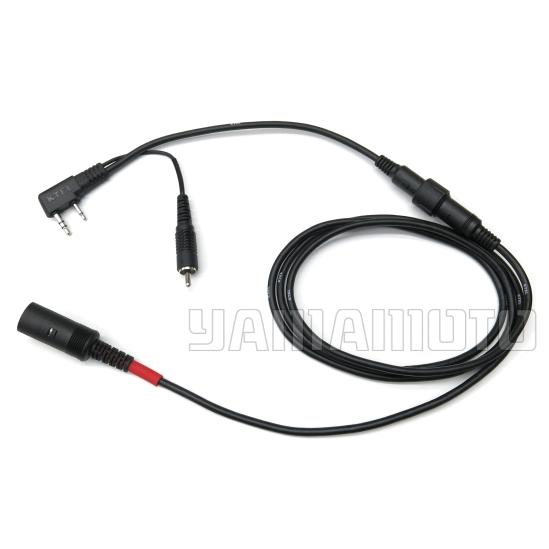 KT032NK ケンウッド専用ハンディ接続コード ケテル(KTEL)