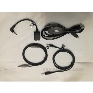 SCU-17 八重洲無線　USBインターフェースユニット Yaesu SCU-17 Yaesu SCU-17 USB Interface Units | DX Engineering