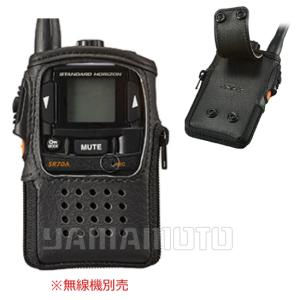 八重洲無線 M-70 デスクトップマイクロフォン ヤエス(八重洲無線