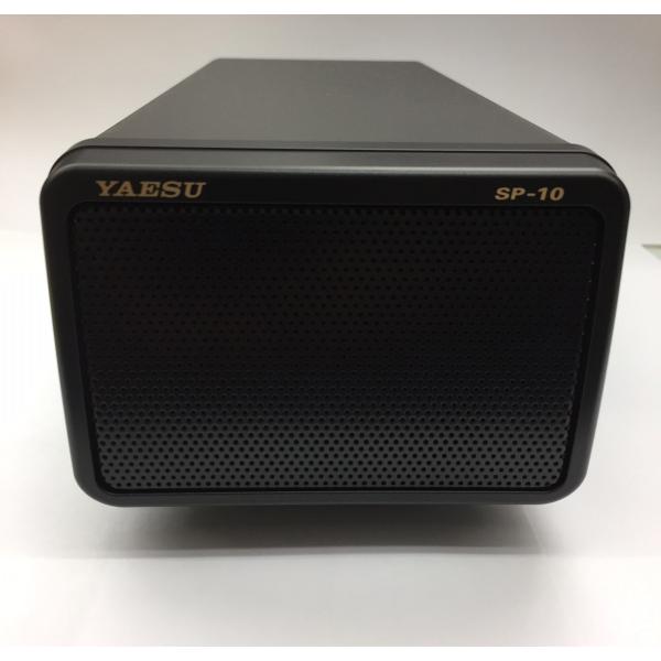 SP-10 外部スピーカー ヤエス(八重洲無線)