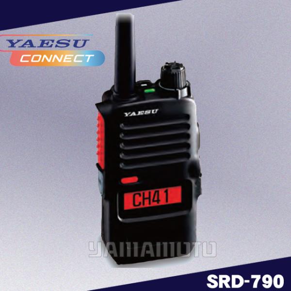 SRD790-BT PKG  Bluetooth機能付5w/82ch  (3R/3T)デジタル簡易無...