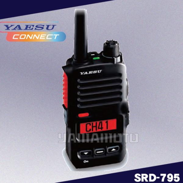 SRD795 PKG 5w/82ch  (3R/3T)デジタル簡易無線 ヤエス