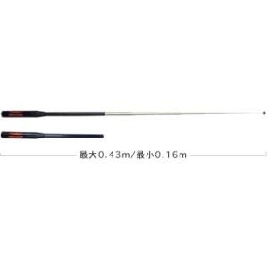第一電波工業 D303 ダイヤモンド 0.5〜200MHz帯広帯域 受信用アンテナ