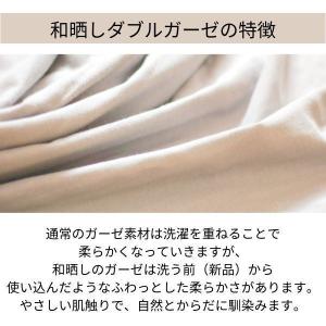 プレイマット 洗える 直径110cm ラウンド...の詳細画像5