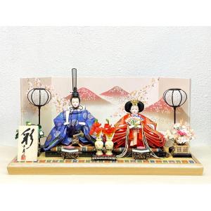 雛人形 親王飾り 平飾り A 扇 ひな人形 ひな祭り 雛祭り 雛飾り ひな