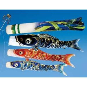 鯉幟＋吹流(ポール・矢車別売)☆王様黄金(ナイロン)鯉のぼり1．5m3
