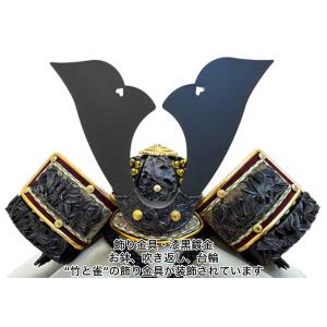 8号兜 漆黒竹雀之兜 根来塗り 倭(やまと)櫃...の詳細画像4