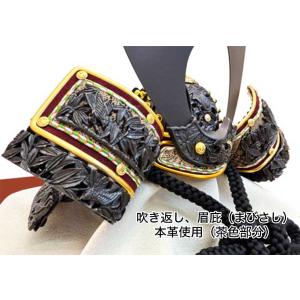 8号兜 漆黒竹雀之兜 根来塗り 倭(やまと)櫃...の詳細画像5