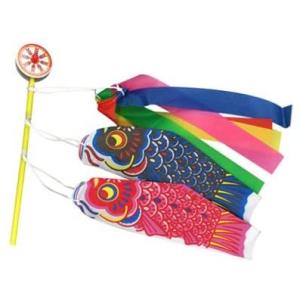 こいのぼりセット まとめ買い・30個 鯉のぼり 縮緬 端午の節句 初節句 お祝い 海外土産