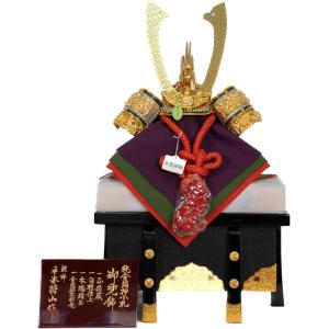 手のり兜 ステンドグラス 置物 ギフト 節句 : ステンドグラス工房