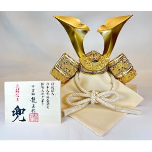 白枠カブセ ガラスケース ケースのみ 雛人形 五月人形 ケース飾り 兜
