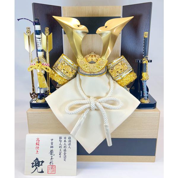 兜 S802 兜 立体大鍬形 32木目収納 三曲茶E-121 弓太刀付き 五月人形 コンパクト飾り ...