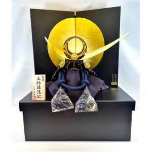 五月人形 雄山 織田信長 兜平飾り 兜飾り 10号 戦国時代 南蛮