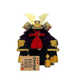 6号兜　竹雀之兜　純金箔押し　赤糸縅 五月人形 兜飾り 兜 かぶと 端午の節句 こどもの日 初節句 お祝い プレゼント ギフト コンパクト こだわりの兜