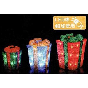 LEDブローライト キャンディハウス 23405 お菓子の家 スイーツハウス
