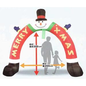 アキ　MOVING AIR DISPLAY エントツサンタ ムービングエアーディスプレイ エントツサンタ H180cm - クリスマス 冬