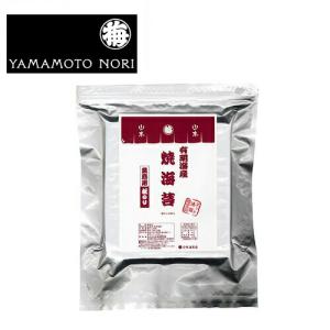 公式 山本海苔店 業務用 有明海産焼海苔 板のり 50枚分 全形 全型 全判 二切 三切 四切 八切 高級 恵方巻き 手巻き 太巻き 寿司 おにぎり 恵方巻き 節分