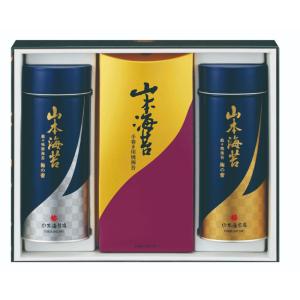 公式 山本海苔店 梅の蕾 焼海苔 味付海苔 半裁 詰合せ