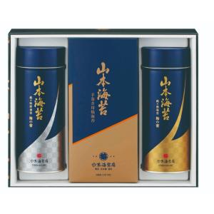 お中元 海苔 ギフト 山本海苔店 梅の蕾 焼海苔 味付海苔 半裁 詰合せ 50号 TBB5AH