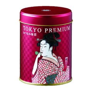 海苔 ギフト お中元 山本海苔店 TP2 東京...の詳細画像2