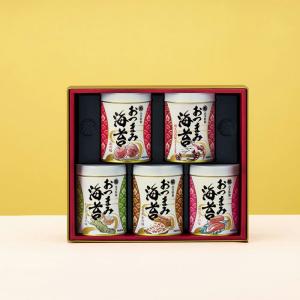 公式 山本海苔店 おつまみ海苔 5缶 詰合せ 味付け海苔