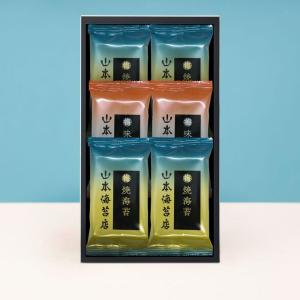 山本海苔店 銘々味附海苔4袋詰合せ : 山本海苔店 ヤフーショップ