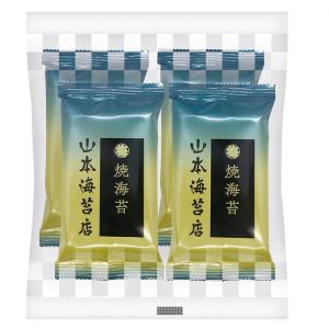 山本海苔店 全型焼海苔 金 8枚 九州有明海 国産 のり 海苔 : TAO商店