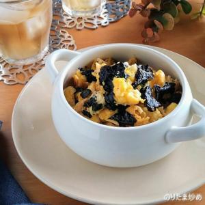 山本海苔店 銘々味附海苔4袋詰合せの詳細画像3