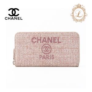 CHANEL シャネル マイクロチョコバー ココマーク 2つ折財布 二つ折り 