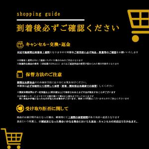 【8割新米ブレンド】令和7年産入りブレンド米 ...の詳細画像4