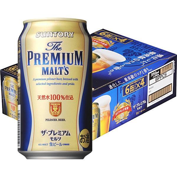 サントリープレミアムモルツ 350缶 24本入 6缶×4本 送料無料 ビール　premium mal...