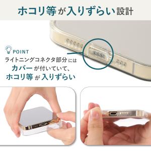 iPhone SE3 SE2 SE 第3世代 ...の詳細画像3