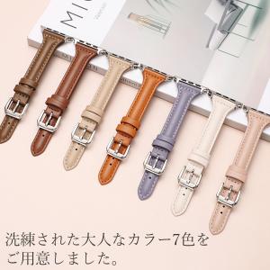 アップルウォッチ バンド apple watc...の詳細画像5