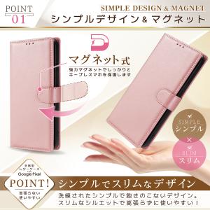 グーグル ピクセル 8a 9 ケース 手帳型 ...の詳細画像3