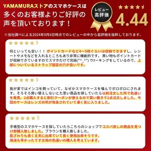 グーグル ピクセル 8a 9 ケース 手帳型 ...の詳細画像2
