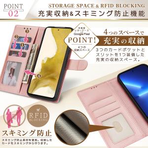 グーグル ピクセル 8a 9 ケース 手帳型 ...の詳細画像4