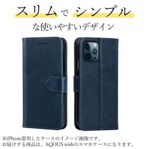 aquos wish5 wish6 ケース 手...の詳細画像2