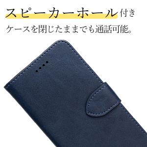 aquos wish5 wish6 ケース 手...の詳細画像3
