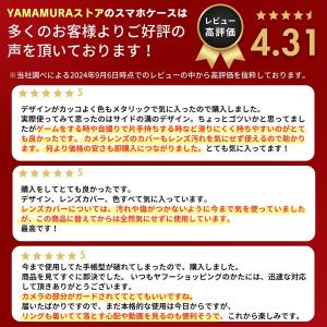 グーグル ピクセル 9a 8a 10 10pr...の詳細画像2