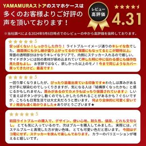 グーグル ピクセル 9a 8a 10 10pr...の詳細画像3