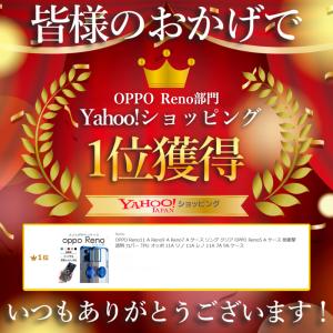 OPPO Reno 13A 11 A Reno...の詳細画像1