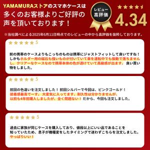 OPPO Reno 13A 11 A Reno...の詳細画像2